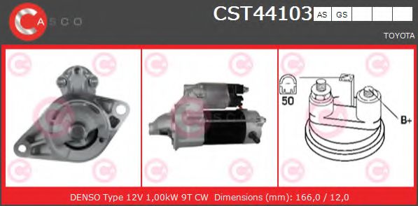 CASCO CST44103AS Стартер для TOYOTA ECHO (Тойота/тоета Эчо) CASCO CST44103AS Стартер для TOYOTA ECHO (Тойота/тоета Эчо)