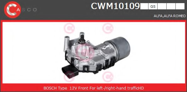 CASCO CWM10109GS Двигатель стеклоочистителя для ALFA ROMEO BRERA (Альфа ромео Брэра) CASCO CWM10109GS Двигатель стеклоочистителя для ALFA ROMEO BRERA (Альфа ромео Брэра)