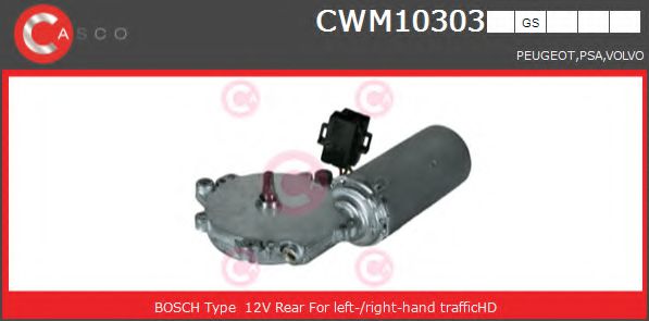 CASCO CWM10303GS Двигатель стеклоочистителя для VOLVO 850 (Вольво 850) CASCO CWM10303GS Двигатель стеклоочистителя для VOLVO 850 (Вольво 850)