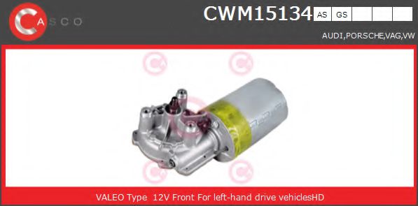 CASCO CWM15134AS Двигатель стеклоочистителя для VOLKSWAGEN DASHER (Фольксваген Дашэр) CASCO CWM15134AS Двигатель стеклоочистителя для VOLKSWAGEN DASHER (Фольксваген Дашэр)