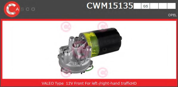 CASCO CWM15135GS Двигатель стеклоочистителя для OPEL OMEGA A (Опель Омэга а) CASCO CWM15135GS Двигатель стеклоочистителя для OPEL OMEGA A (Опель Омэга а)