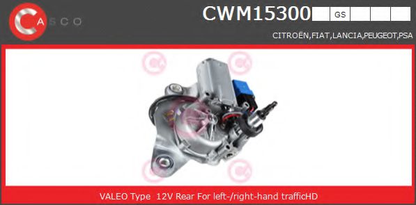 CASCO CWM15300GS Двигатель стеклоочистителя для PEUGEOT 806 (Пежо 806) CASCO CWM15300GS Двигатель стеклоочистителя для PEUGEOT 806 (Пежо 806)