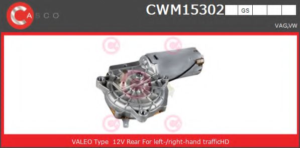 CASCO CWM15302GS Двигатель стеклоочистителя для VOLKSWAGEN T4 MULTIVAN (Фольксваген Т4 мултиvан) CASCO CWM15302GS Двигатель стеклоочистителя для VOLKSWAGEN T4 MULTIVAN (Фольксваген Т4 мултиvан)