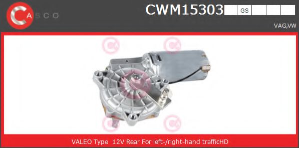 CASCO CWM15303GS Двигатель стеклоочистителя для VOLKSWAGEN T4 MULTIVAN (Фольксваген Т4 мултиvан) CASCO CWM15303GS Двигатель стеклоочистителя для VOLKSWAGEN T4 MULTIVAN (Фольксваген Т4 мултиvан)