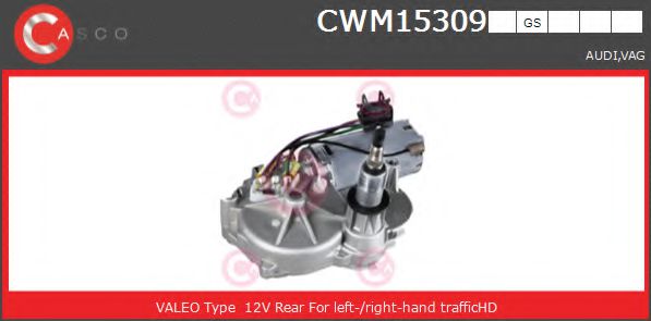 CASCO CWM15309GS Двигатель стеклоочистителя для AUDI 80 (Ауди 80) CASCO CWM15309GS Двигатель стеклоочистителя для AUDI 80 (Ауди 80)