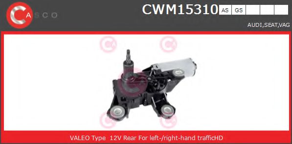 CASCO CWM15310AS Двигатель стеклоочистителя для SEAT AROSA (Сеат Ароса) CASCO CWM15310AS Двигатель стеклоочистителя для SEAT AROSA (Сеат Ароса)