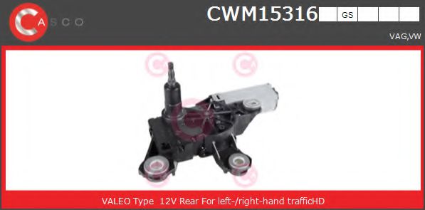 CASCO CWM15316GS Двигатель стеклоочистителя для VOLKSWAGEN SHARAN (Фольксваген Шаран) CASCO CWM15316GS Двигатель стеклоочистителя для VOLKSWAGEN SHARAN (Фольксваген Шаран)