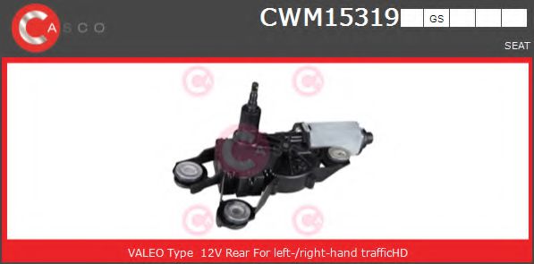 CASCO CWM15319GS Двигатель стеклоочистителя для SEAT IBIZA IV (Сеат Ибица 4) CASCO CWM15319GS Двигатель стеклоочистителя для SEAT IBIZA IV (Сеат Ибица 4)