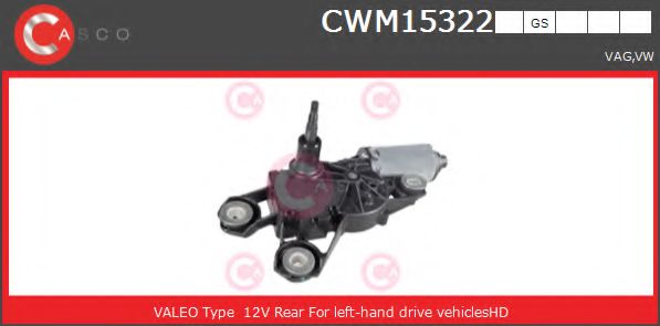 CASCO CWM15322GS Двигатель стеклоочистителя для VOLKSWAGEN T5 (Фольксваген Т5) CASCO CWM15322GS Двигатель стеклоочистителя для VOLKSWAGEN T5 (Фольксваген Т5)