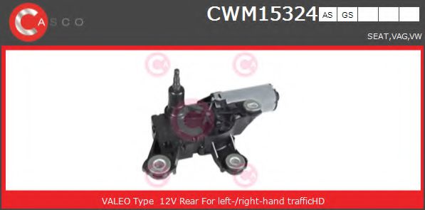 CASCO CWM15324AS Двигатель стеклоочистителя для SEAT AROSA (Сеат Ароса) CASCO CWM15324AS Двигатель стеклоочистителя для SEAT AROSA (Сеат Ароса)
