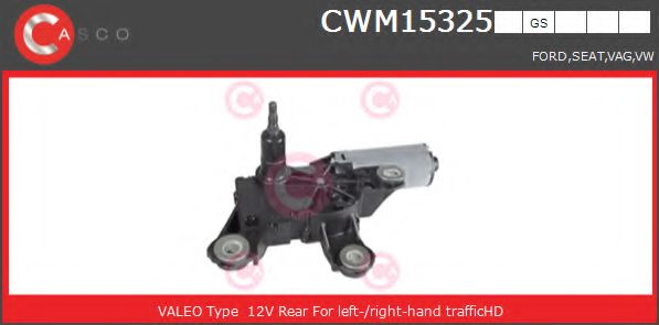 CASCO CWM15325GS Двигатель стеклоочистителя для VOLKSWAGEN SHARAN (Фольксваген Шаран) CASCO CWM15325GS Двигатель стеклоочистителя для VOLKSWAGEN SHARAN (Фольксваген Шаран)