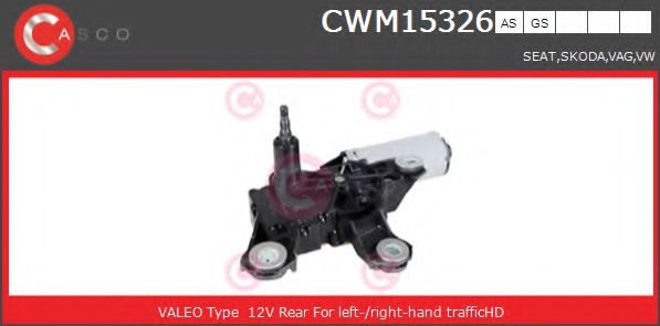 CASCO CWM15326AS Двигатель стеклоочистителя для SEAT TOLEDO (Сеат Толэдо) CASCO CWM15326AS Двигатель стеклоочистителя для SEAT TOLEDO (Сеат Толэдо)