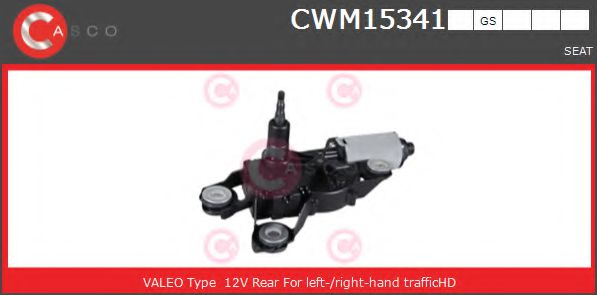 CASCO CWM15341GS Двигатель стеклоочистителя для SEAT IBIZA IV (Сеат Ибица 4) CASCO CWM15341GS Двигатель стеклоочистителя для SEAT IBIZA IV (Сеат Ибица 4)