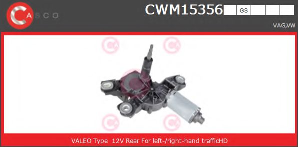 CASCO CWM15356GS Двигатель стеклоочистителя для VOLKSWAGEN TIGUAN (Фольксваген Тигуан) CASCO CWM15356GS Двигатель стеклоочистителя для VOLKSWAGEN TIGUAN (Фольксваген Тигуан)