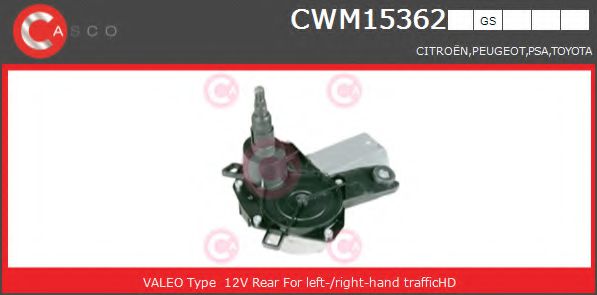 CASCO CWM15362GS Двигатель стеклоочистителя для PEUGEOT 107 (Пежо 107) CASCO CWM15362GS Двигатель стеклоочистителя для PEUGEOT 107 (Пежо 107)