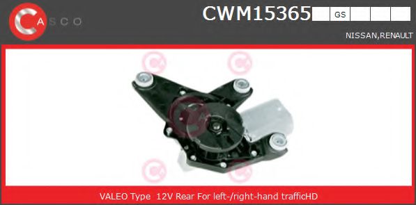 CASCO CWM15365GS Двигатель стеклоочистителя для RENAULT LAGUNA II ER (Рено Лагуна 2 ер) CASCO CWM15365GS Двигатель стеклоочистителя для RENAULT LAGUNA II ER (Рено Лагуна 2 ер)