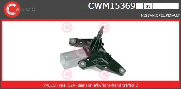 CASCO CWM15369GS Двигатель стеклоочистителя для RENAULT TRAFIC II (Рено Трафик 2) CASCO CWM15369GS Двигатель стеклоочистителя для RENAULT TRAFIC II (Рено Трафик 2)