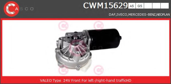 CASCO CWM15629AS Двигатель стеклоочистителя для MERCEDES-BENZ MK (Мэрcэдэс-бэнз Мк) CASCO CWM15629AS Двигатель стеклоочистителя для MERCEDES-BENZ MK (Мэрcэдэс-бэнз Мк)