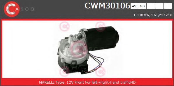 CASCO CWM30106AS Двигатель стеклоочистителя для CITROËN JUMPER (CитроËн Жумпэр) CASCO CWM30106AS Двигатель стеклоочистителя для CITROËN JUMPER (CитроËн Жумпэр)