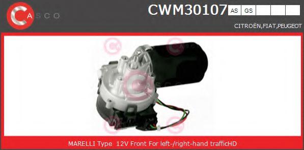 CASCO CWM30107AS Двигатель стеклоочистителя для CITROËN JUMPER (CитроËн Жумпэр) CASCO CWM30107AS Двигатель стеклоочистителя для CITROËN JUMPER (CитроËн Жумпэр)