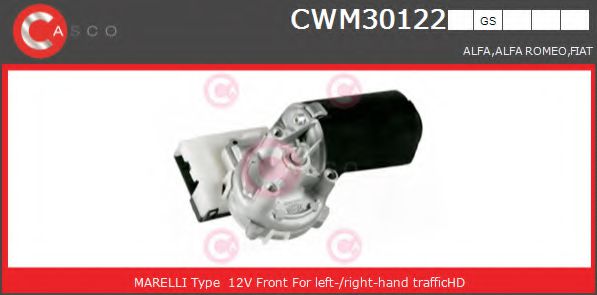 CASCO CWM30122GS Двигатель стеклоочистителя для ALFA ROMEO 156 (Альфа ромео 156) CASCO CWM30122GS Двигатель стеклоочистителя для ALFA ROMEO 156 (Альфа ромео 156)