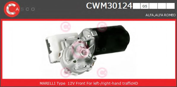 CASCO CWM30124GS Двигатель стеклоочистителя для ALFA ROMEO 156 (Альфа ромео 156) CASCO CWM30124GS Двигатель стеклоочистителя для ALFA ROMEO 156 (Альфа ромео 156)