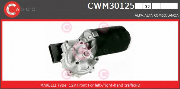 CASCO CWM30125GS Двигатель стеклоочистителя для ALFA ROMEO 156 (Альфа ромео 156) CASCO CWM30125GS Двигатель стеклоочистителя для ALFA ROMEO 156 (Альфа ромео 156)