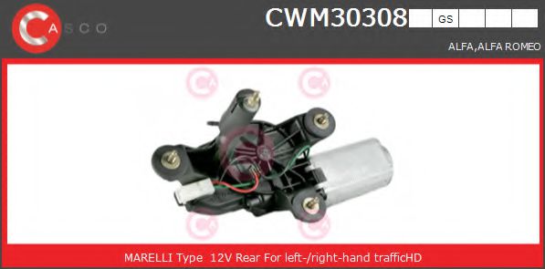 CASCO CWM30308GS Двигатель стеклоочистителя для ALFA ROMEO 147 (Альфа ромео 147) CASCO CWM30308GS Двигатель стеклоочистителя для ALFA ROMEO 147 (Альфа ромео 147)