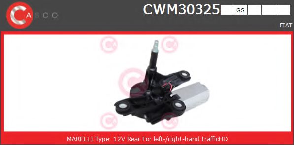 CASCO CWM30325GS Двигатель стеклоочистителя для FIAT RITMO III (Фиат Ритмо 3) CASCO CWM30325GS Двигатель стеклоочистителя для FIAT RITMO III (Фиат Ритмо 3)