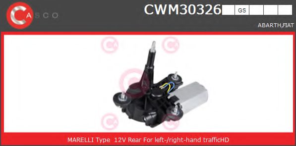CASCO CWM30326GS Двигатель стеклоочистителя для FIAT 500 C (Фиат 500 c) CASCO CWM30326GS Двигатель стеклоочистителя для FIAT 500 C (Фиат 500 c)