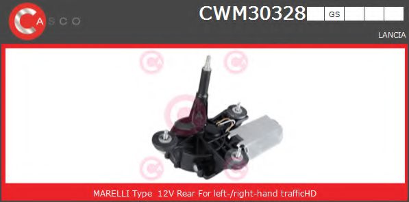 CASCO CWM30328GS Двигатель стеклоочистителя для LANCIA MUSA (Лансиа/лянча Муса) CASCO CWM30328GS Двигатель стеклоочистителя для LANCIA MUSA (Лансиа/лянча Муса)