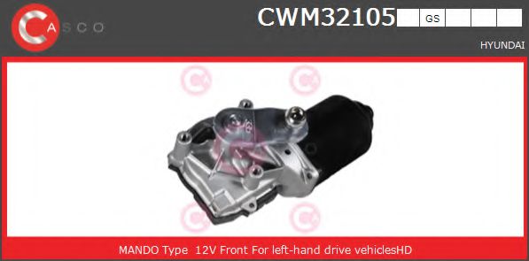 CASCO CWM32105GS Двигатель стеклоочистителя для HYUNDAI GRACE (Хендай Граcэ) CASCO CWM32105GS Двигатель стеклоочистителя для HYUNDAI GRACE (Хендай Граcэ)