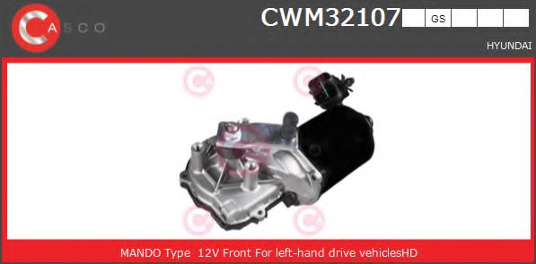 CASCO CWM32107GS Двигатель стеклоочистителя для HYUNDAI SANTA FE I (Хендай Санта фэ1) CASCO CWM32107GS Двигатель стеклоочистителя для HYUNDAI SANTA FE I (Хендай Санта фэ1)