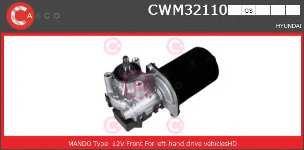 CASCO CWM32110GS Двигатель стеклоочистителя для HYUNDAI AMICA / ATOZ (Хендай Амиcа / атоз) CASCO CWM32110GS Двигатель стеклоочистителя для HYUNDAI AMICA / ATOZ (Хендай Амиcа / атоз)