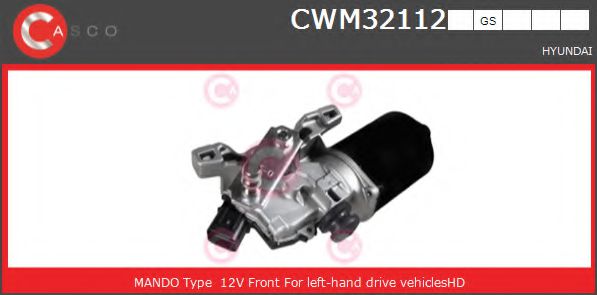 CASCO CWM32112GS Двигатель стеклоочистителя для HYUNDAI SONATA V (Хендай Соната 5) CASCO CWM32112GS Двигатель стеклоочистителя для HYUNDAI SONATA V (Хендай Соната 5)