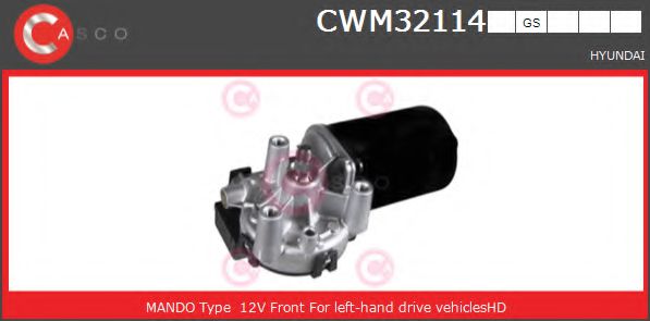 CASCO CWM32114GS Двигатель стеклоочистителя для HYUNDAI H100 (Хендай Х100) CASCO CWM32114GS Двигатель стеклоочистителя для HYUNDAI H100 (Хендай Х100)