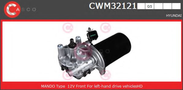 CASCO CWM32121GS Двигатель стеклоочистителя для HYUNDAI ELANTRA LAVITA (Хендай Элантра лавита) CASCO CWM32121GS Двигатель стеклоочистителя для HYUNDAI ELANTRA LAVITA (Хендай Элантра лавита)