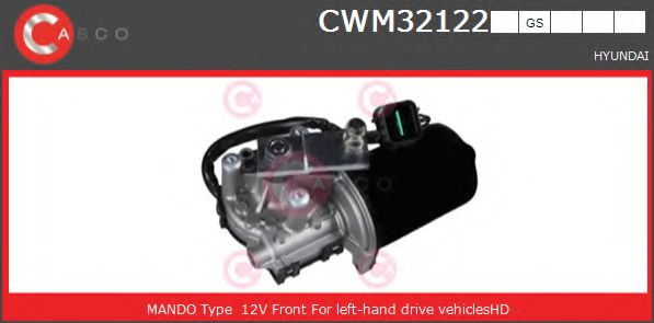 CASCO CWM32122GS Двигатель стеклоочистителя для HYUNDAI SONATA III (Хендай Соната 3) CASCO CWM32122GS Двигатель стеклоочистителя для HYUNDAI SONATA III (Хендай Соната 3)