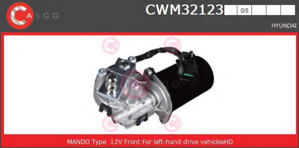 CASCO CWM32123GS Двигатель стеклоочистителя для HYUNDAI SONATA III (Хендай Соната 3) CASCO CWM32123GS Двигатель стеклоочистителя для HYUNDAI SONATA III (Хендай Соната 3)
