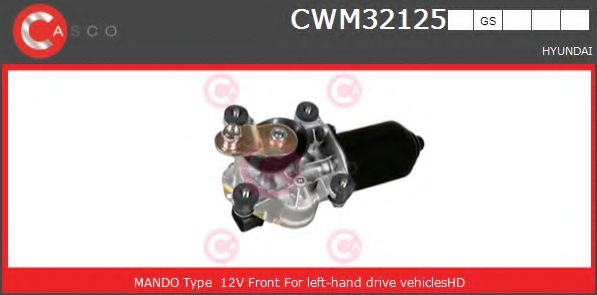 CASCO CWM32125GS Двигатель стеклоочистителя для HYUNDAI EXCEL (Хендай Эxcэл) CASCO CWM32125GS Двигатель стеклоочистителя для HYUNDAI EXCEL (Хендай Эxcэл)