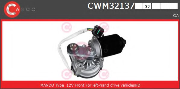 CASCO CWM32137GS Двигатель стеклоочистителя для KIA RONDO III (Киа Рондо 3) CASCO CWM32137GS Двигатель стеклоочистителя для KIA RONDO III (Киа Рондо 3)