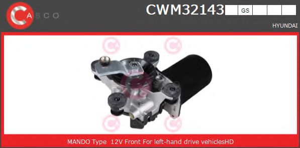 CASCO CWM32143GS Двигатель стеклоочистителя для HYUNDAI EXCEL (Хендай Эxcэл) CASCO CWM32143GS Двигатель стеклоочистителя для HYUNDAI EXCEL (Хендай Эxcэл)
