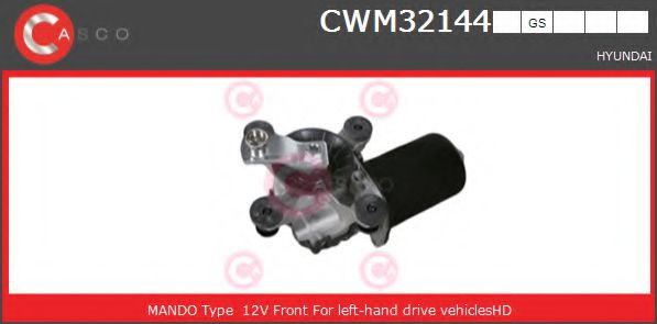 CASCO CWM32144GS Двигатель стеклоочистителя для HYUNDAI AVANTE II (Хендай Аvантэ 2) CASCO CWM32144GS Двигатель стеклоочистителя для HYUNDAI AVANTE II (Хендай Аvантэ 2)