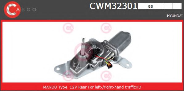 CASCO CWM32301GS Двигатель стеклоочистителя для HYUNDAI AMICA / ATOZ (Хендай Амиcа / атоз) CASCO CWM32301GS Двигатель стеклоочистителя для HYUNDAI AMICA / ATOZ (Хендай Амиcа / атоз)