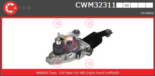 CASCO CWM32311GS Двигатель стеклоочистителя для HYUNDAI EXCEL (Хендай Эxcэл) CASCO CWM32311GS Двигатель стеклоочистителя для HYUNDAI EXCEL (Хендай Эxcэл)