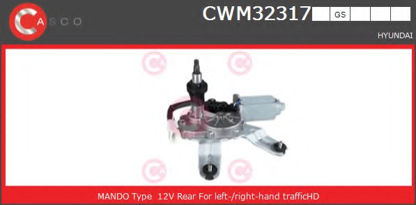 CASCO CWM32317GS Двигатель стеклоочистителя для HYUNDAI ELANTRA LAVITA (Хендай Элантра лавита) CASCO CWM32317GS Двигатель стеклоочистителя для HYUNDAI ELANTRA LAVITA (Хендай Элантра лавита)