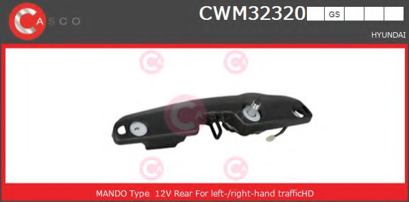 CASCO CWM32320GS Двигатель стеклоочистителя для HYUNDAI TUCSON (Хендай Туксон) CASCO CWM32320GS Двигатель стеклоочистителя для HYUNDAI TUCSON (Хендай Туксон)