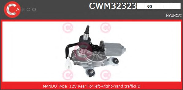 CASCO CWM32323GS Двигатель стеклоочистителя для HYUNDAI AVANTE II (Хендай Аvантэ 2) CASCO CWM32323GS Двигатель стеклоочистителя для HYUNDAI AVANTE II (Хендай Аvантэ 2)