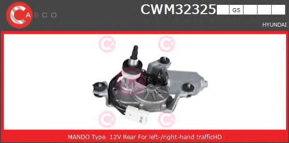 CASCO CWM32325GS Двигатель стеклоочистителя для HYUNDAI TUSCANI (Хендай Тусcани) CASCO CWM32325GS Двигатель стеклоочистителя для HYUNDAI TUSCANI (Хендай Тусcани)