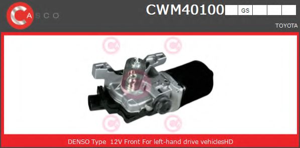 CASCO CWM40100GS Двигатель стеклоочистителя для TOYOTA AVENSIS (Тойота/тоета Авенсис) CASCO CWM40100GS Двигатель стеклоочистителя для TOYOTA AVENSIS (Тойота/тоета Авенсис)
